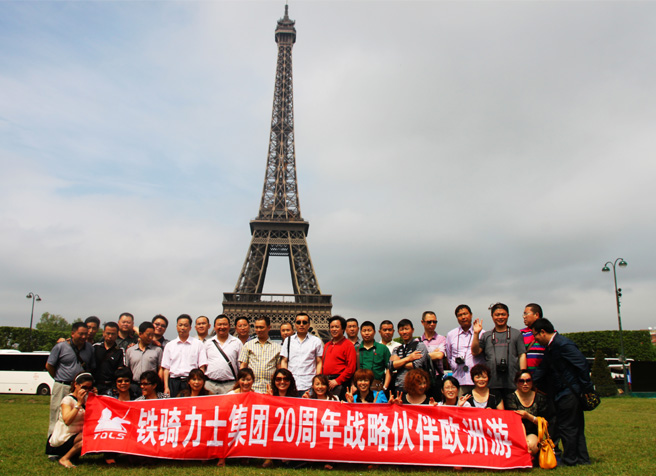 經(jing)銷商(shang)學(xué)院