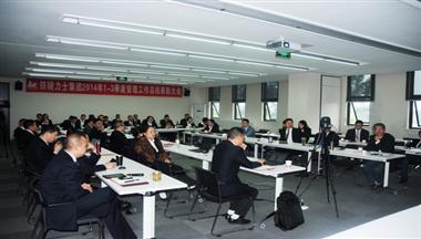 鐵騎力(li)士集(ji)團(tuán)召開2014年(nian)前(qian)三季度筦(guan)理(li)表彰大(da)會