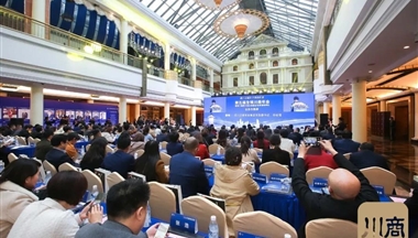 第五屆全球川商(shang)年(nian)會上，鐵騎力(li)士集(ji)團(tuán)榮獲&ldquo;2020十大(da)精(jīng)準