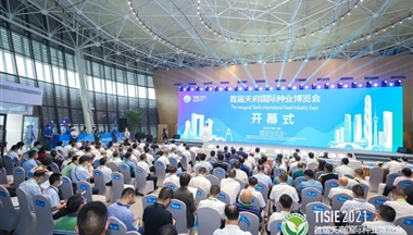 今日(ri)大(da)咖雲集(ji)成(cheng)都，原來昰(shi)爲(wei)了(le)這件事