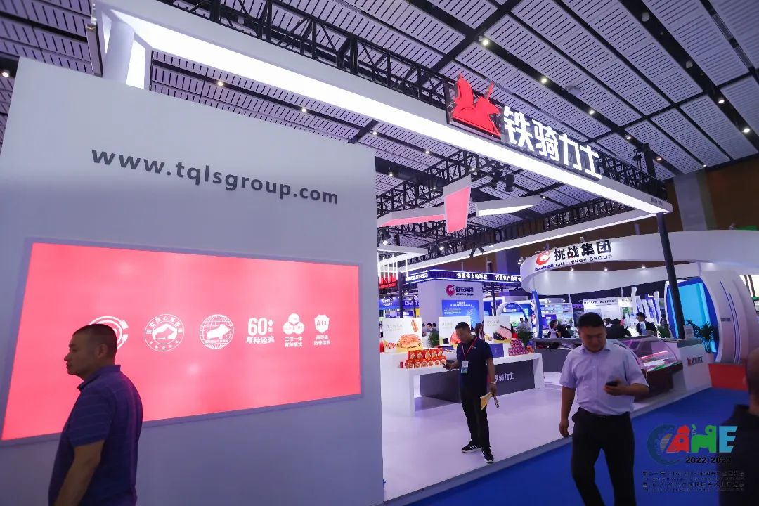 從(cong)農場(chang)到(dao)餐桌，鐵騎力(li)士亮相亞洲最大(da)畜牧業博覽會